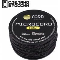 Микрокорд CORD, black, катушка 10м. купить в Тамбове